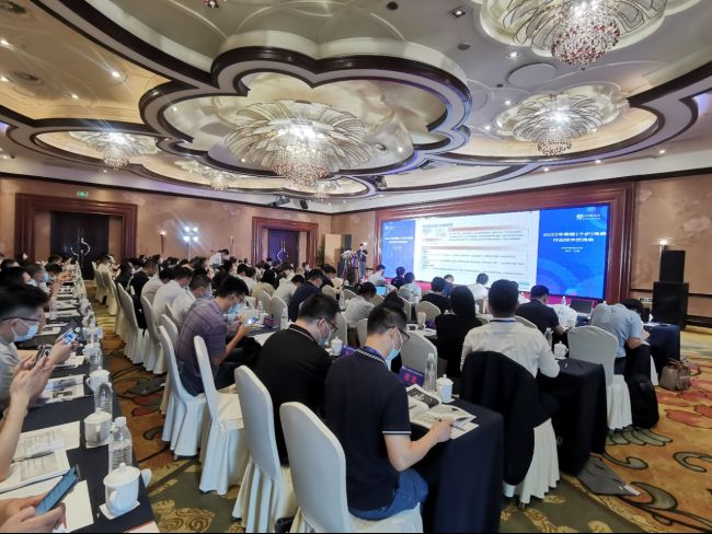 20220927 2022年美健（个护）电器行业技术交流会 3618.jpg