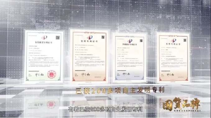 国货崛起上架推文343.jpg