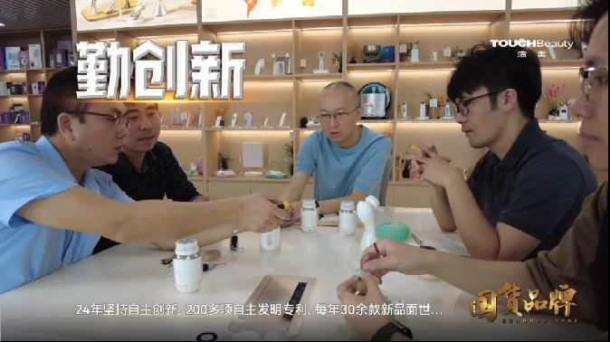 国货崛起上架推文865.jpg