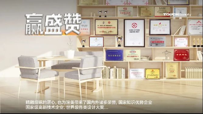 国货崛起上架推文1191.jpg