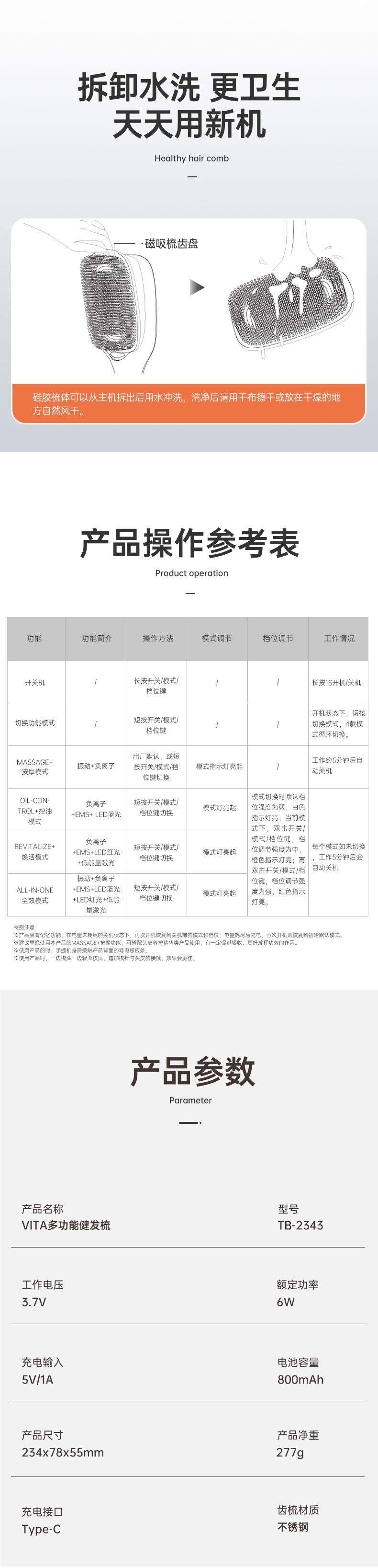 未标题-31.jpg