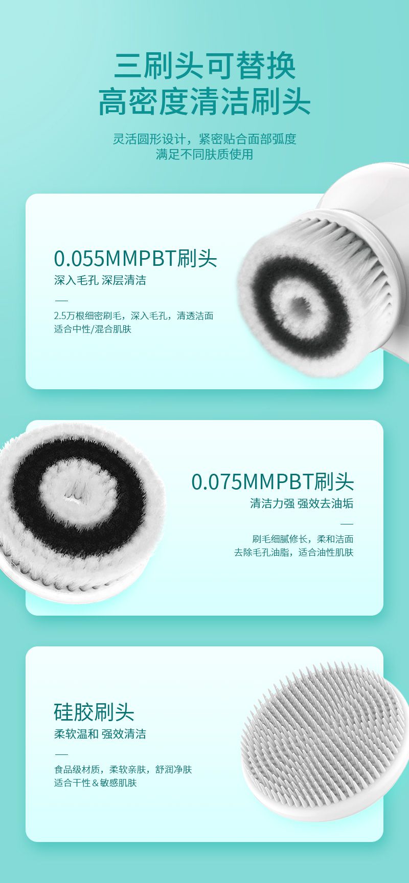 14838_06.jpg